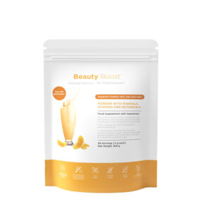 בוסט יופי Beauty Boost™